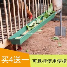 �����ϼӺ��uʳ��ιʳ��ʳ������ʳ�۲�ˮ�����L����ι�����u��