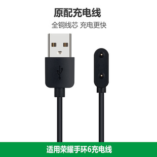 �m���A��sҫ�֭h7/6������늾�������Fit 4X ES���������Watch