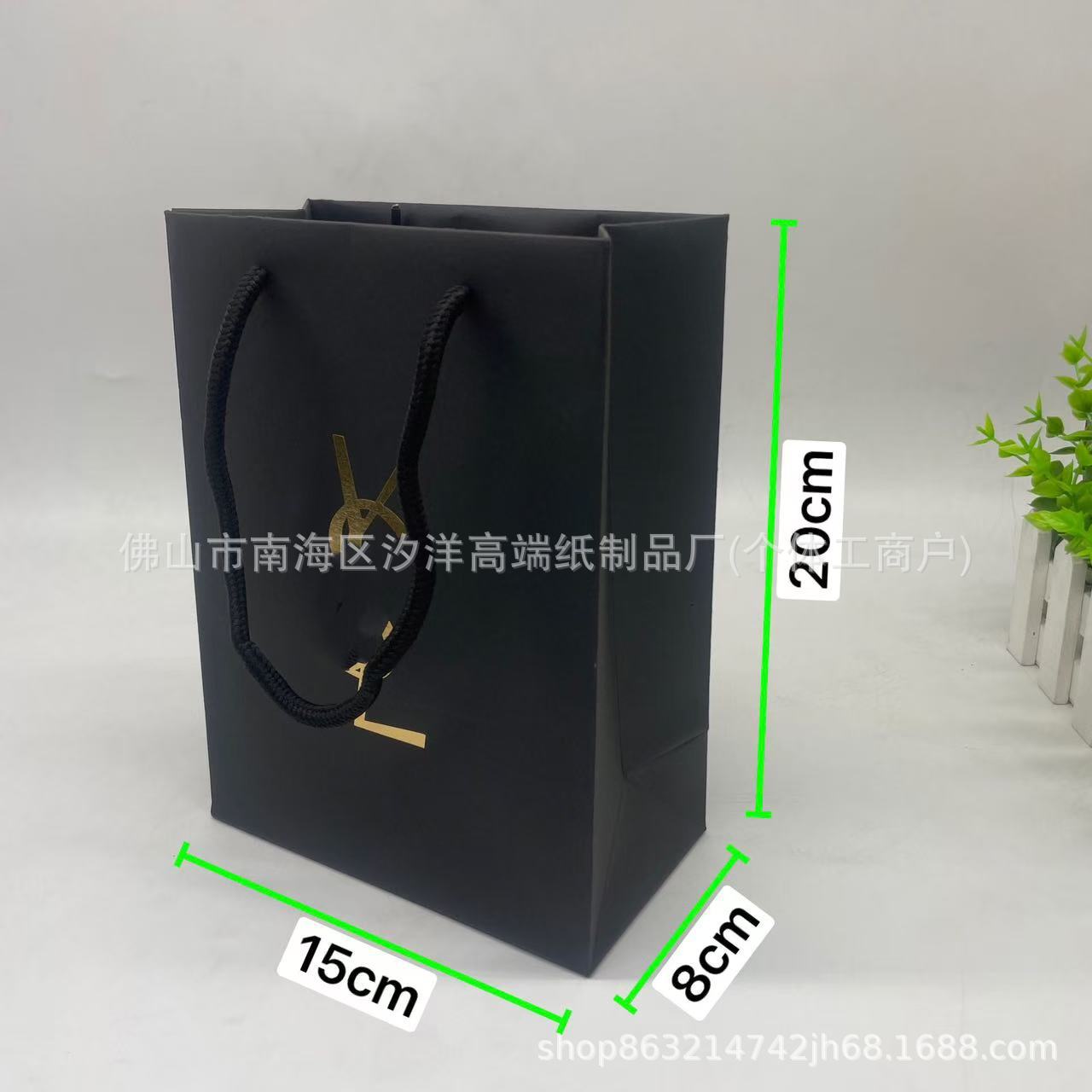 888a56cf324d0042500d95fa1d9344