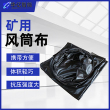 �V���LͲ ��ȼ�LͲ�� ú�V�����LͲ �V���Ǽ��LͲ ؓ���LͲ