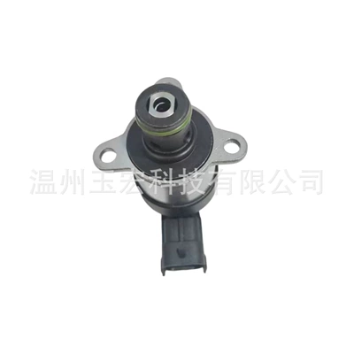Actuator, Yanacaq injektoru (Forsunka)