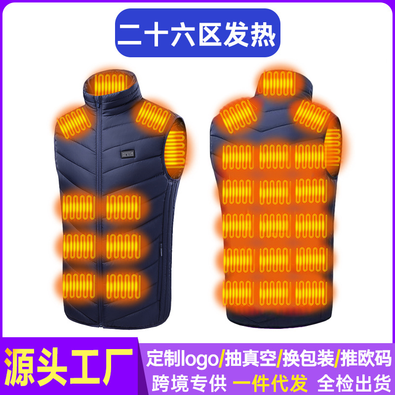 블루존 26 [USB/DC 지원]