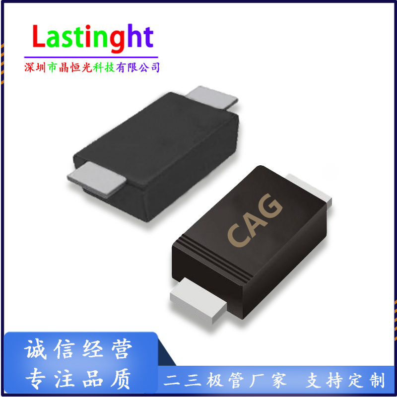 SMF6.0CA CAG 双向BI TVS瞬态抑制二极管 SOD-123FL 200W 6V
