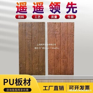 pu����ľ����ľ�y�u��݆ľ�L��ľ�ϴ�ľ���p�|�Ļ�ʯ̼��ľ������