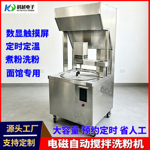 �������늴Št�ԄӔ���ϴ�ۙC����Ͱ�ɝ���������ϴ���I�O��