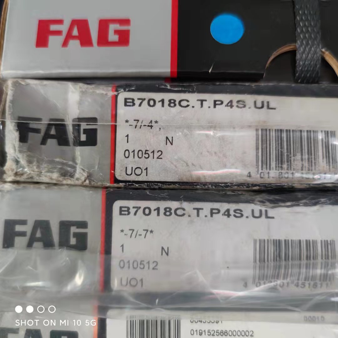 N1017MRCCG1095、N1011BTKRCC1P4 天津福业轴承