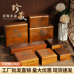 �ߙn�錚����������ľ�к�����������������C�񉋰��bľ��