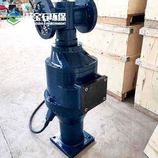 潜流推进器 DQT015φ1100潜水低速推进器 生化池污水推流搅拌机