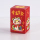 Year of the Dragon Blind Box Surprise Blind Box Empty Box Wholesale Event Color Box Cartoon Packaging Box Paper Box Small Batch Gift Box