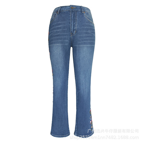  New Cross-border Women's Flared Pants with Side Embroidery, Literary Retro Slimming Casual Flared Pants for Women
