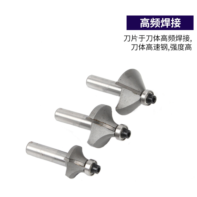 Traje de corte de fresado de carpintería conjunto de 12 piezas máquina de corte máquina de grabado carpintería fresa cortador de aleación dura cabeza de corte