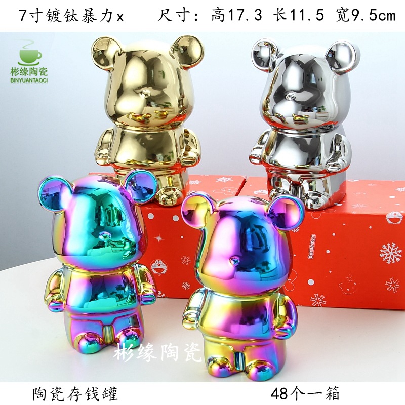 IMG_40962111111141455141111114