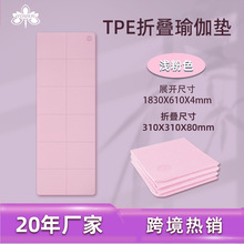 �羳TPE�ۯB�٤�|�\�ӽ���|4mm�����y����h���o��ζƽ��|