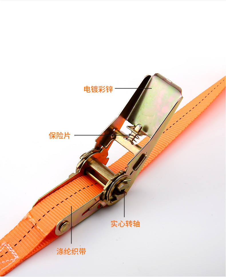 Truck Strap Tensioner, Small Ratchet Tensioner, Self-Locking Packing and Fixing Device, Thickened Wear-Resistant Non-Elastic Tie Strap