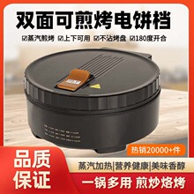 �¿�����p�����K�ӟ���n�{�ؼӴ����P�p��忾�๦��