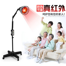 仙鹤牌红外线理疗灯CQ-61医用红光治疗仪家用神灯美容院烤灯烤电