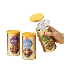 ����300#�Թ��F�޻����������R���F��73*200mm�{ζ�Ϲ��峣���׹�