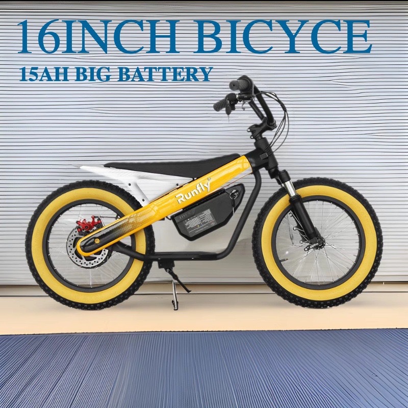Name.jpg