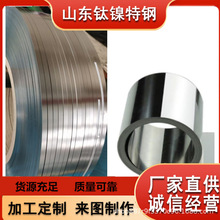 ���Ͻ�Inconel 601���ĳ��� NiCr23Fe�־� �ֻ� ���ֹ��