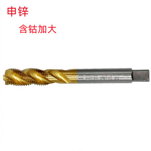 ���\M4.1X0.7H2M5.1X0.8H2(M35���)���l�N�� ����������z�F