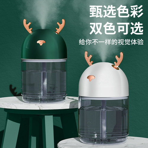 Spray humidifier home desktop portable bedroom large capacity flame air purifier small usb humidifier