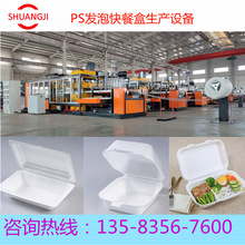 Դ�^�S��PS��ĭ�бP�C һ����������ĭ��ˮ�бP�O�� ���r�P���a��