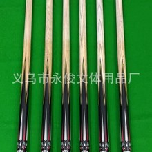 【厂家直销】YM牌101台球杆 橡木高密度台球杆 台球厅/俱乐部