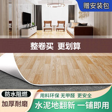 ˮ���ֱ��䁼���pvc���z�|��ˮ��ص���䁉|��ճ�羳�S؛Դ���l