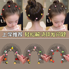 ��ͯ��l���������ɐ۹̶���l�������[�ΰl��Ůͯ���X�װl���^�