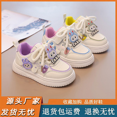 小白鞋2025秋季新款童鞋软底系带舒适休闲鞋韩版百搭卡通女童板鞋