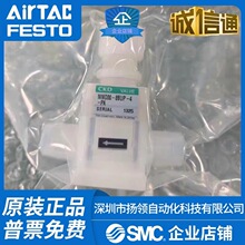 CKD������AMDSZ0-4US/6US/3US-1/AMDSZO-X30-X20-X25-10-8BUS6US