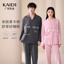 RHb＾eL了se˯bHҾӷ