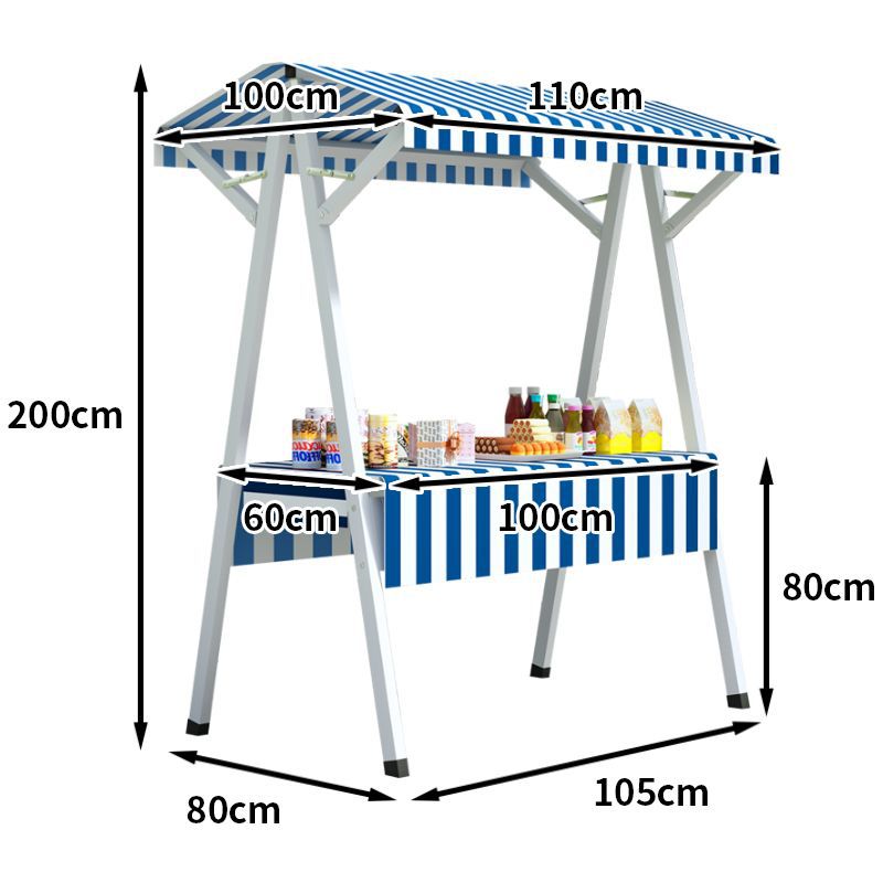 1.1m (기본모델) (무료 식탁보) - 스트라이프 블루