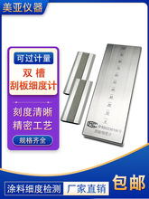 �p�۲��P䓹ΰ弚��ӋQXP���Ȱ�0-25/50/100�T������ī���ȃxӋ��