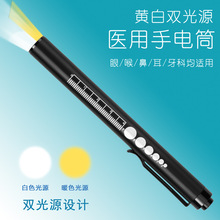 �๦���ۿƶYƷ���P䓰����_�PUSB����S���p��Դ�t�������Ͳ