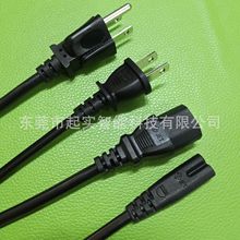 ��Ҏ�Դ�� ��Ҏ��о���^�Դ��Ʒ��β÷��β ��ҎVCT1.25ƽ����