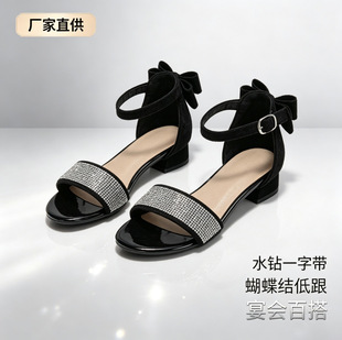 �ļ�ˮ�һ�֎��͸���ЬŮ������Y�_�׿ێ���ɫ�͸��Y�����Ůͯ