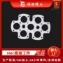 smc河南生产切割绝缘板