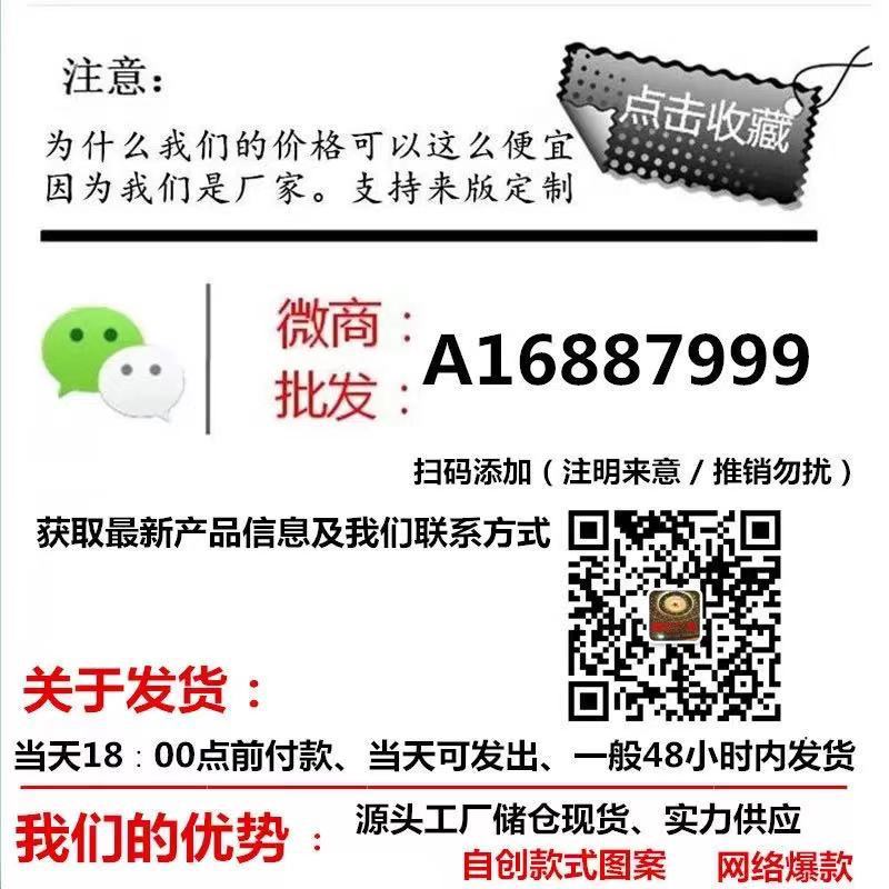 微信图片_20210820114008