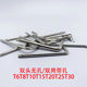 Hardened Torx T6T8T10T15T20T25T30T40T45L Wrench with Holes Dual-purpose Double-ended Star Wrench