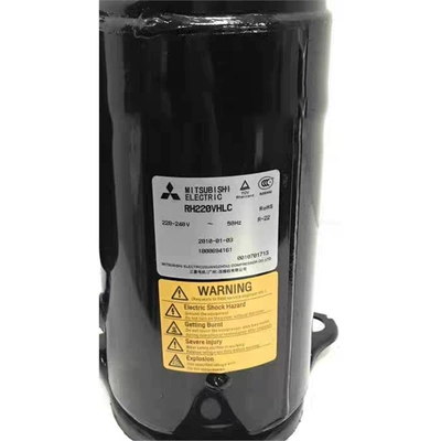 Hava kompressorları RH207VHKC RH247 Mitsubishi