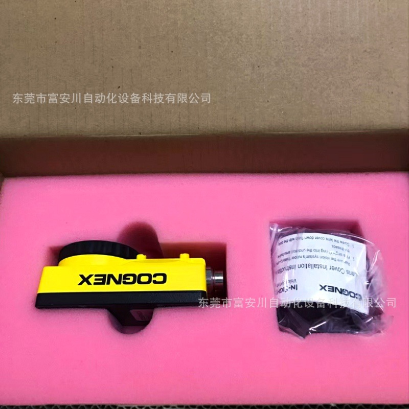 微信图片_20240829173353