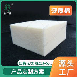 3D直立高回弹棉聚酯纤维高弹性透气硬质过滤棉耐高温减震缓冲材料