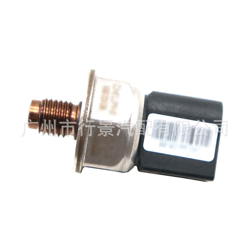 55Pp07-02 Fuel Rail Pressure Sensor Is Suitable for Kia Carnival and Mercedes-Benz Automotive Parts