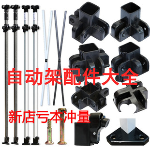 ���_�㎤������[����s�ۯBչ�N��������鰴�~�����U�����