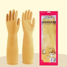 �|��7600�҄ՏN��ϴ�����÷�ˮ����ϴ������坍���ü��L���z����