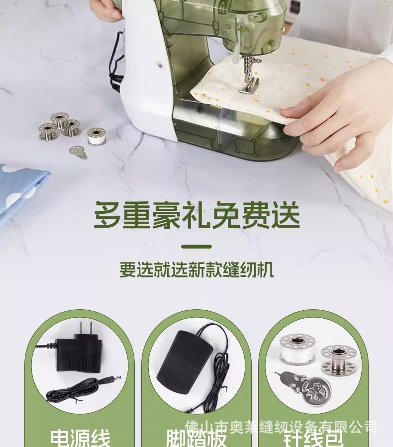 详情图17.jpg