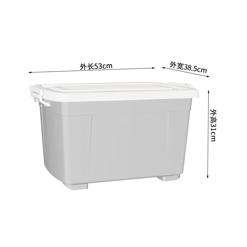 회색 50L53*38.5*31cm