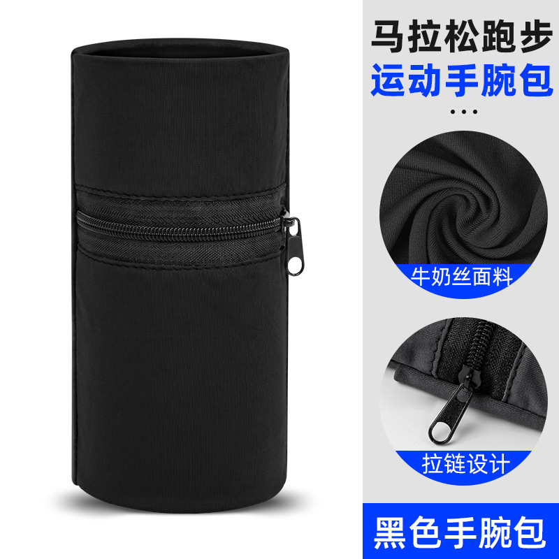 bolsa de pulso preta / Um tamanho serve para todos