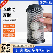 ϴ�ؙC�����ˮ����V�W�^�V���̈��Ƶ������{�ʽ��ˮ���^�V�W